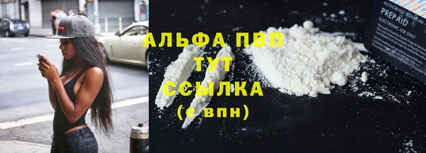 марки lsd Новодвинск