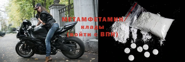 марки lsd Новодвинск
