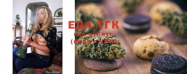 марки lsd Новодвинск
