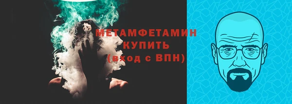 марки lsd Новодвинск