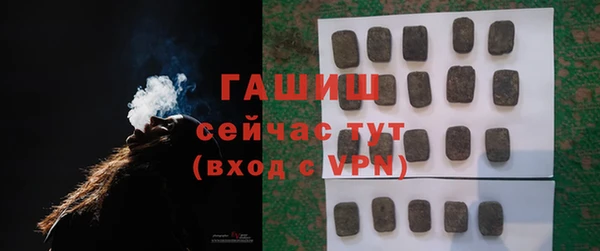 марки lsd Новодвинск