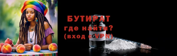марки lsd Новодвинск