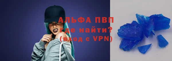 марки lsd Новодвинск