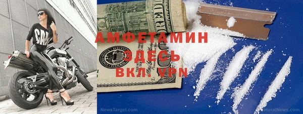 марки lsd Новодвинск