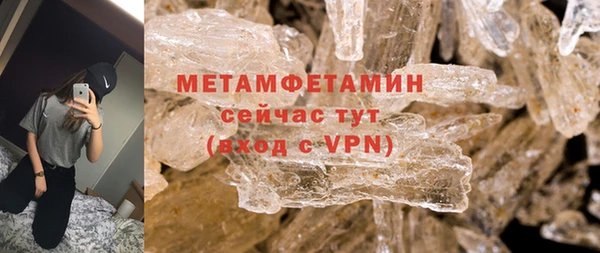 марки lsd Новодвинск