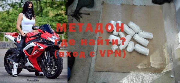 меф VHQ Артём