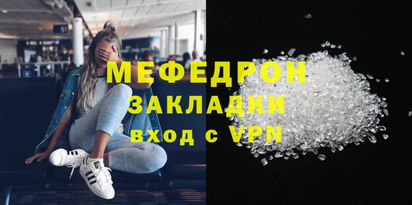 марки lsd Новодвинск