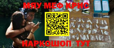хмурый Комсомольск-на-Амуре