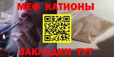 таблы Коммунар