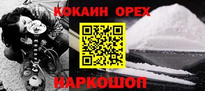 таблы Коммунар