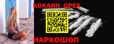 таблы Коммунар
