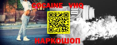 mdma Конаково