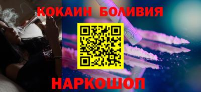 таблы Коммунар