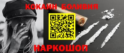 хмурый Комсомольск-на-Амуре