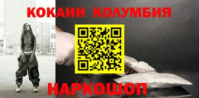 таблы Коммунар