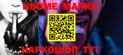хмурый Комсомольск-на-Амуре