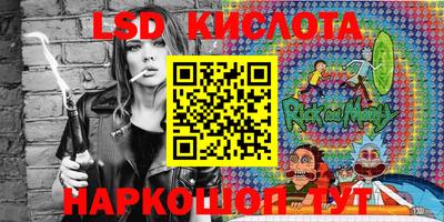 хмурый Комсомольск-на-Амуре