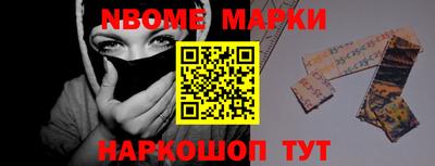 mdma Конаково