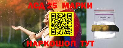 таблы Коммунар
