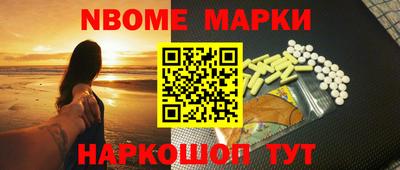 mdma Конаково