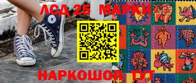 mdma Конаково
