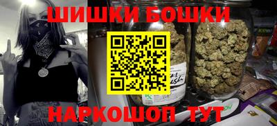 mdma Конаково