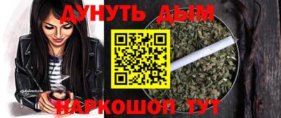 mdma Конаково