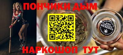 хмурый Комсомольск-на-Амуре