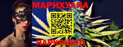 mdma Конаково