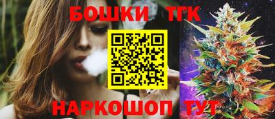 таблы Коммунар