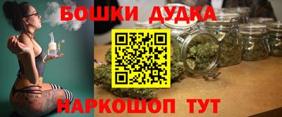 хмурый Комсомольск-на-Амуре