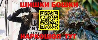 таблы Коммунар