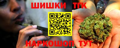 хмурый Комсомольск-на-Амуре