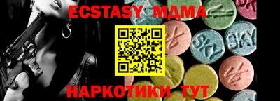 хмурый Комсомольск-на-Амуре