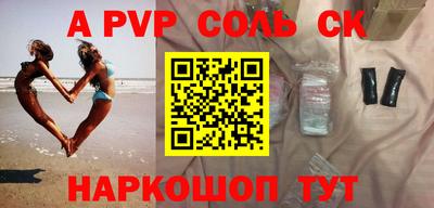 хмурый Комсомольск-на-Амуре