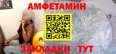 таблы Коммунар