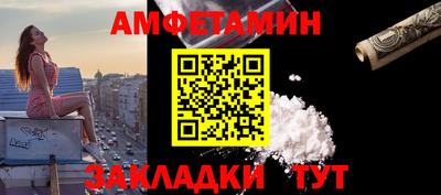 хмурый Комсомольск-на-Амуре