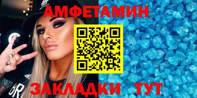 хмурый Комсомольск-на-Амуре