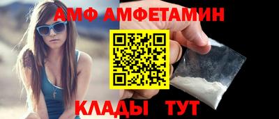 таблы Коммунар