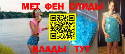 mdma Конаково