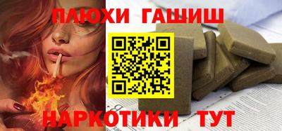 mdma Конаково
