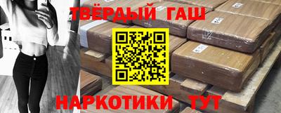 таблы Коммунар