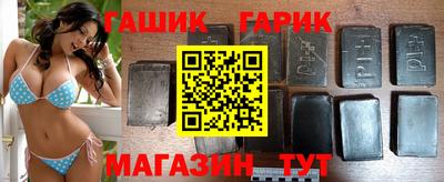 mdma Конаково