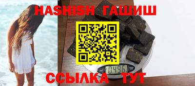 таблы Коммунар