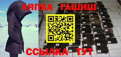 таблы Коммунар