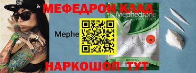 хмурый Комсомольск-на-Амуре